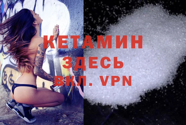 кокаин VHQ Алзамай