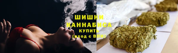 альфа пвп VHQ Алексеевка