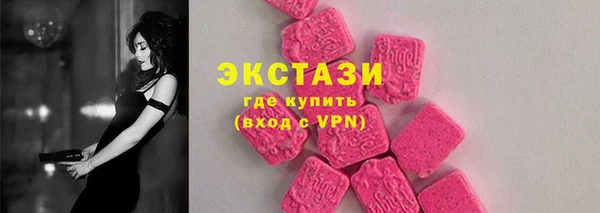 apvp Кукмор