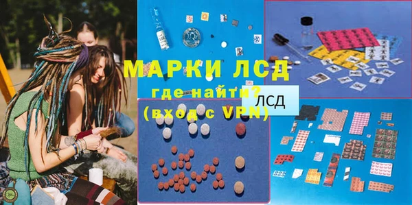 кокаин VHQ Алзамай
