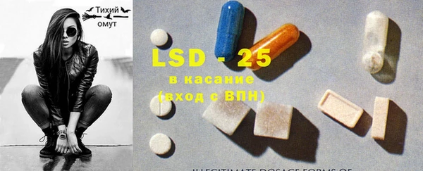 кокаин VHQ Алзамай