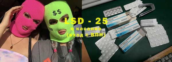кокаин VHQ Алзамай