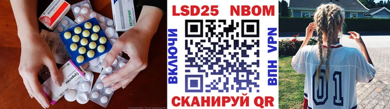 блэк спрут ссылка  Шумиха  ЛСД экстази ecstasy 