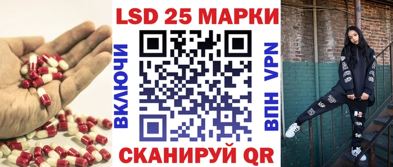 ЛСД экстази ecstasy Шумиха