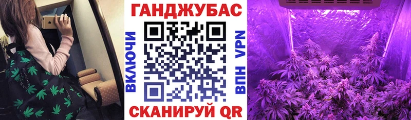 Шишки марихуана LSD WEED  Шумиха 